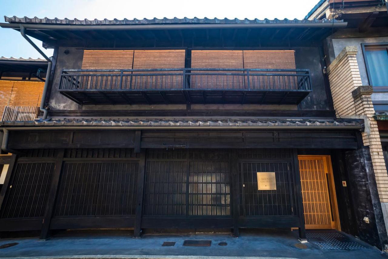 Rinn Machiya Kuon Kyōto Exterior foto
